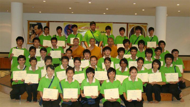 ../Picture/2552/DSC01224 (Medium)(2).JPG